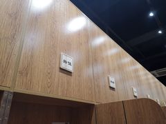 -独食火锅·半米屋台(望平街店)