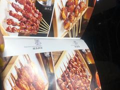 -宛平李记小吃(东关街店)