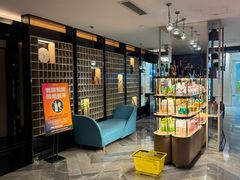 -星聚会KTV(西湖银泰店)
