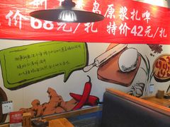 -吕氏疙瘩汤·私家菜馆(慈云寺店)