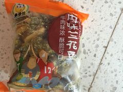 -来伊份(龙之梦长宁店)