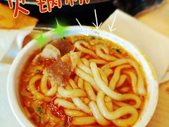 -宏姐串串香(临河街家博汇店)
