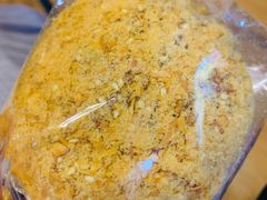 蟹黄麻薯-RAN BAKERY