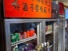 -王婆乔鲜鱼自助火锅(蜀汉路店)