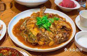 Mixed Vegetable Fish