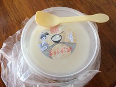 -苏妃奶酪(平江路店)