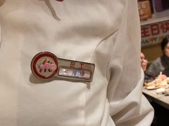 -海底捞火锅(飞马水城店)