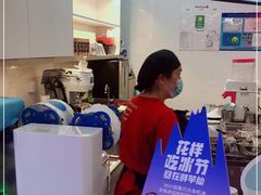 -鲜芋仙(中环百联2店)