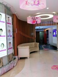 -深圳美莱医疗美容医院