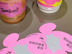 -Seesaw Coffee(苏州中心店)