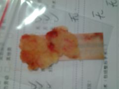 -上海华安整形外科门诊部