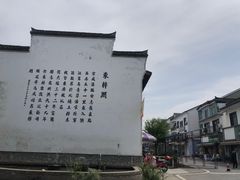 -东梓关景区村庄