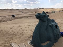 -达拉特旗响沙湾旅游区