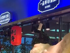 -乔哥铭洋海鲜自助(皇城恒隆广场店)