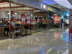 -龍歌自助小火锅(李沧顺和汇店)
