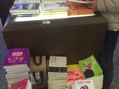 -新华书店(新街口旗舰店)