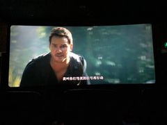 -中影国际影城(兰生大厦CINITY LED店)