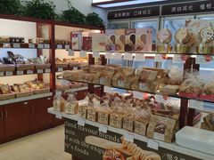 -红宝石·鲜奶小方(莘庄龙之梦店)