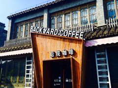 -东关历史文化旅游区-东门遗址