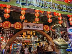 -石岐佬中山菜馆(张溪店)