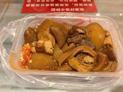 -阿姨牛杂(北京路店)