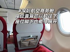 -南宁吴圩国际机场-T2航站楼