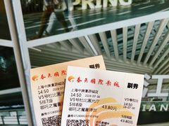 -春天国际影城(中庚漫游城杜比全景声店)