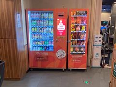 -艾尔文电竞(陈埭吾悦广场店)