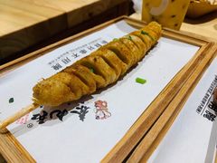 烤面筋-秦九和(凯德广场店)