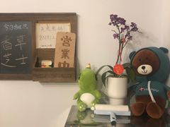 -月迷津渡(吾悦国际店)