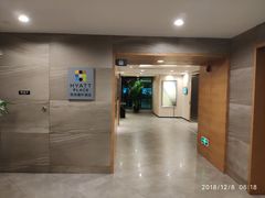-深圳机场凯悦嘉轩酒店