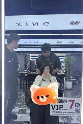 -藤野造型烫染优质