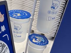 -煲珠公·老红糖珍珠奶茶(金沙洲梦乐城店)