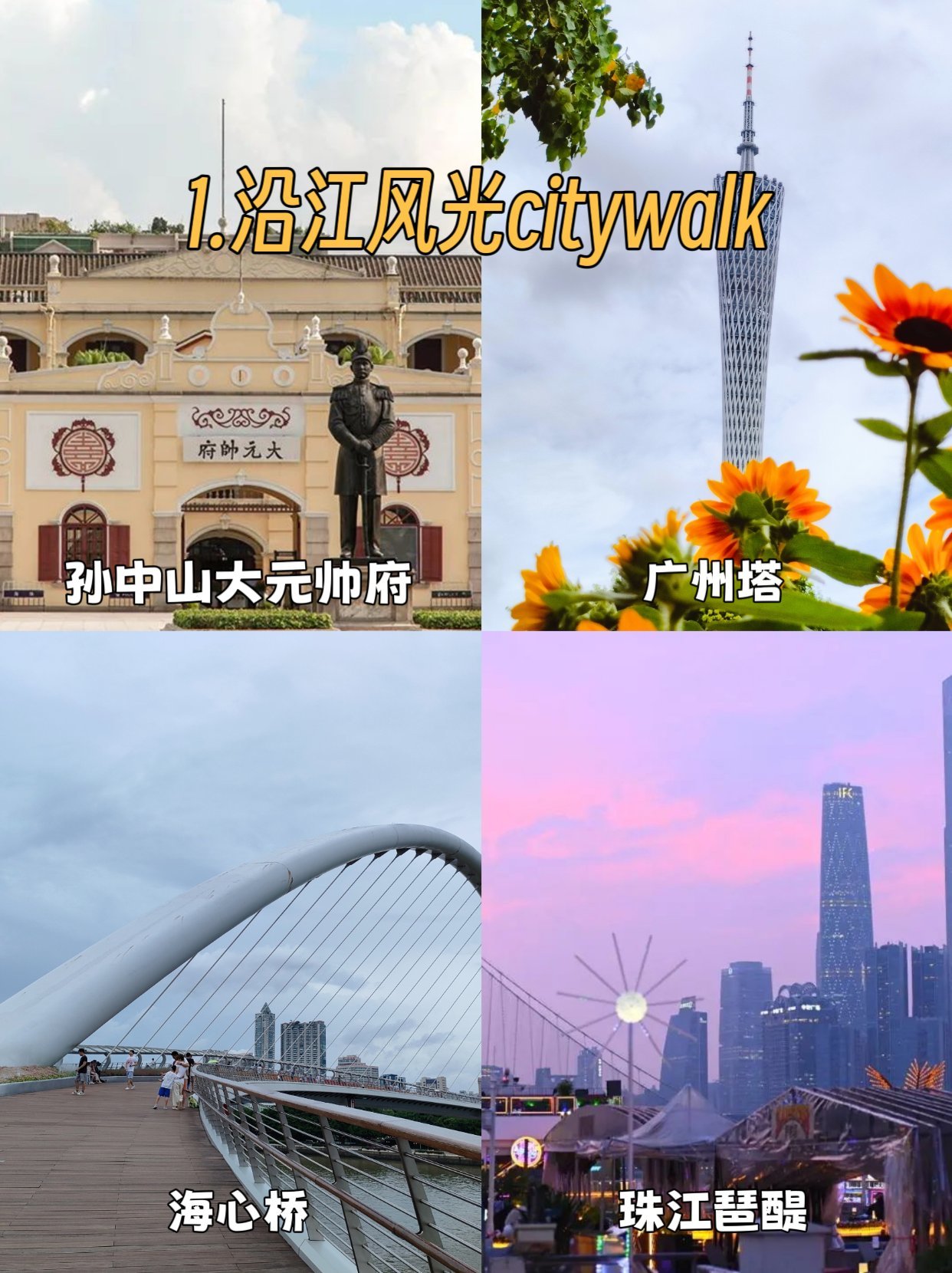 https://qcloud.dpfile.com/pc/3knfY092f4-JGcscYiUY3AqtONnXY4hn3SOMSsbnZYVM6fLJ4RCBeVb237wxeY_MY0q73sB2DyQcgmKUxZFQtw.jpg