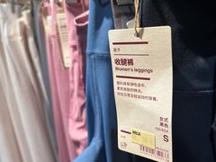 -MUJI无印良品(万象城店)