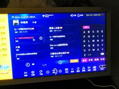-欢乐盛KTV音乐会所(泰然店)