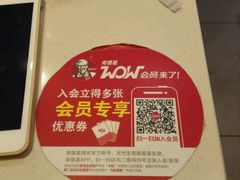 -肯德基(上海南路店)