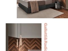 -剪刀石头布家居广场