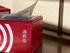 -海底捞火锅(金鼎广场店)