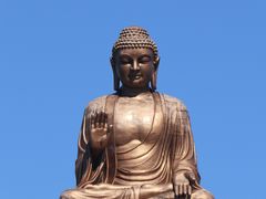 -六鼎山文化旅游区