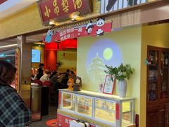 -小吊梨汤·北京菜·烤鸭(鸟巢店)