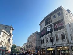 -汕头市小公园