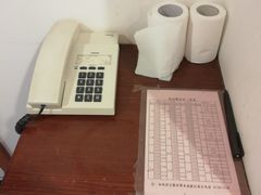 -北京邮电会议中心