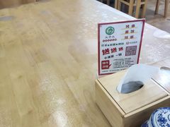 -清真·尖子尖牛肉面(王府井店)