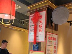 -串盟烧烤大排档·长沙美食地标(星沙店)