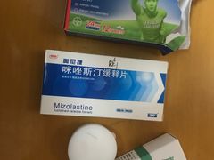 -扬州中集格兰云天大酒店