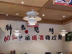 -管氏翅吧(国展店)