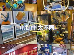 -西北轻工批发市场