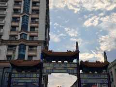 -OLD TREE老树咖啡·西餐厅(台山人工湖店)