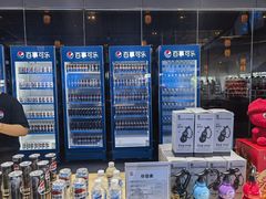 -上海环球金融中心骑迹50年环球之旅